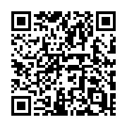 QR code linking to https://deploy-preview-726--hugothemes.netlify.app/themes/hugo-theme-iris/