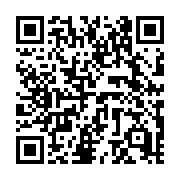 QR code linking to https://deploy-preview-726--hugothemes.netlify.app/tags/ecommerce/