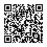 QR code linking to https://deploy-preview-726--hugothemes.netlify.app/themes/paperesque/