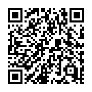 QR code linking to https://deploy-preview-726--hugothemes.netlify.app/tags/archive/